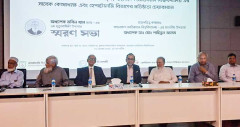অধ্যাপক ডা. মবিন খানের প্রথম মৃত্যুবার্ষিকীতে বিএমইউতে আলোচনা সভা