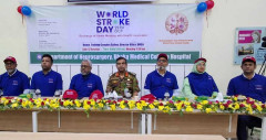 স্ট্রোকে বড় অস্ত্র সময়: সাড়ে ৪ ঘণ্টার মধ্যে চিকিৎসায় কাটে মৃত্যুঝুঁকি