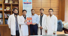 কক্সবাজার মেডিকেলের কার্ড-টার্মের প্রশ্ন নিয়ে নতুন প্রকাশনী ‘মেটাফাইসিস’