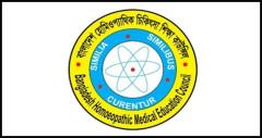 ডিএইচএমএস ভর্তি পরীক্ষার ফল প্রকাশ