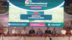 বিএমইউতে বিএসপিজিএইচএএনের ষষ্ঠ আন্তর্জাতিক সম্মেলন অনুষ্ঠিত