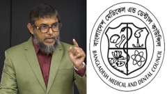 নোটিশ হাতে পেলে নিজের অবস্থান তুলে ধরবেন ডা. জাহাঙ্গীর