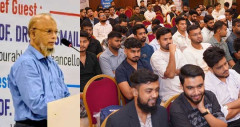‘ইন্টার্নশিপের দক্ষতা ভবিষ্যতে একক সিদ্ধান্ত গ্রহণে সহায়ক হয়’