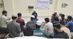 শহীদ তাজউদ্দিন মেডিকেলে প্রফ পরীক্ষার্থীদের নিয়ে দোয়া মাহফিল