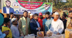 পরিকল্পিত কর্মসংস্থানের মাধ্যমে মানুষকে স্বাবলম্বী করতে চাই