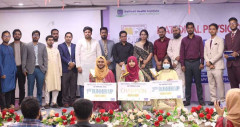 বাপসুর আয়োজনে জাতীয় ফিজিওথেরাপি অলিম্পিয়াড অনুষ্ঠিত