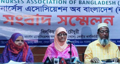 আট দফা দাবিতে ন্যাবের সংবাদ সম্মেলন, না মানলে কঠোর আন্দোলনের হুঁশিয়ারি