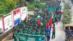 বিজয় দিবসে আরএমসি ছাত্রশিবিরের ‘ভিক্টরি রান’