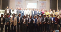 নিকডু শিক্ষক সমিতির জার্নাল প্রকাশ ও গঠনতন্ত্রের মোড়ক উন্মোচন