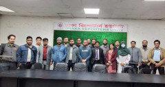 ৪৮তম বিসিএসে সুপারিশপ্রাপ্তদের দ্রুত গেজেট ও পদায়নের দাবি