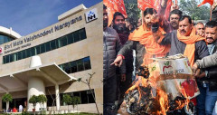 সুযোগ পাওয়া ৫০ জনের ৪৬ জনই মুসলিম, হিন্দুত্ববাদীদের বিক্ষোভে ভারতে মেডিকেলের স্বীকৃতি বাতিল