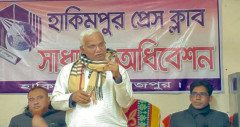 ক্ষমতায় এলে সাংবাদিকদের স্বাধীনতা নিশ্চিত করবে বিএনপি: ডা. জাহিদ