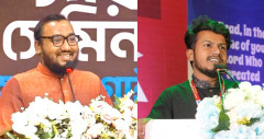 ছাত্রশিবির মেডিকেল জোন শাখার সভাপতি ও সেক্রেটারি পুনর্নির্বাচিত