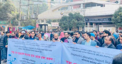 ‘প্যাথলজি রিপোর্টে চিকিৎসকের একক স্বাক্ষর নীতি বৈষম্যমূলক’