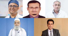 পাঁচ স্বাস্থ্য প্রতিষ্ঠানের পরিচালক ভারমুক্ত