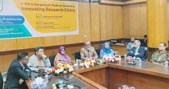 শিক্ষা ও গবেষণার মান উন্নয়নে বিএমইউতে ই-আইআরবি চালু
