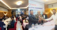 ৪৮তম বিসিএসে যোগদানকারী চিকিৎসকদের সংবর্ধনা দিল এনডিএফ বিএমইউ শাখা