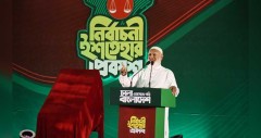 স্বাস্থ্য বরাদ্দ তিনগুণ করবে জামায়াত, স্বাস্থ্যবীমা-হেলথ কার্ড চালুর অঙ্গীকার