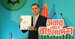 স্বাস্থ্যখাতে এক লাখ কর্মী নিয়োগের প্রতিশ্রুতি বিএনপির