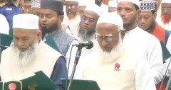 শপথ নিলেন জামায়াতের সংসদ সদস্যরা 