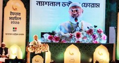 ‘আরোগ্যের পাশাপাশি প্রশান্তির খোঁজে চিকিৎসকের কাছে আসেন রোগীরা’