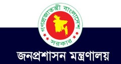 স্বাস্থ্য সেবা বিভাগের নতুন সচিব কামরুজ্জামান