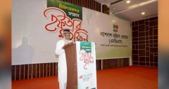 সিলেটে এনডিএফের ইফতার মাহফিল অনুষ্ঠিত