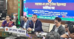 ‘কক্সবাজারে বিশেষায়িত স্বাস্থ্য অঞ্চল গড়ে তোলার পরিকল্পনা রয়েছে’