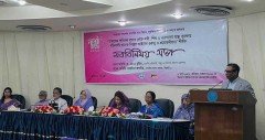 ‘তামাক নিয়ন্ত্রণ অধ্যাদেশকে আইনে পরিণত করা হবে’