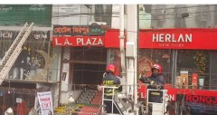 মিরপুরে বহুতল বাণিজ্যিক ভবনে আগুন, নিয়ন্ত্রণে ৫ ইউনিট