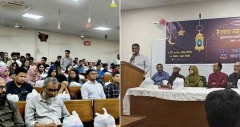 ঢাবিতে  ফার্মেসি অনুষদের ইফতার মাহফিল