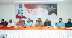 গঠনমূলক ছাত্ররাজনীতির সংস্কৃতি গড়তে ক্যাম্পাসে সহাবস্থান ও সংলাপ জরুরি