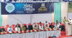 কুমিল্লা মেডিকেল কলেজে এনডিএফের ইফতার অনুষ্ঠিত
