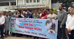 সিংগাইরে মশক নিধন কর্মসূচির উদ্বোধন করলেন স্বাস্থ্যমন্ত্রী