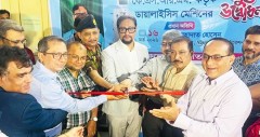 চট্টগ্রাম মেডিকেলে যুক্ত হলো ৪টি নতুন ডায়ালাইসিস মেশিন
