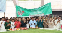 নানা আয়োজনে বিএমইউতে মহান স্বাধীনতা ও জাতীয় দিবস উদযাপন