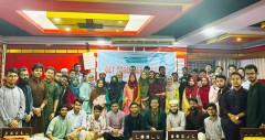 এলএমডিএসএর উদ্যোগে ঈদ পুনর্মিলনী-নবীনবরণ অনুষ্ঠিত