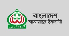 ‘হামে শিশুর মৃত্যু, স্বাস্থ্যখাতের দুর্বলতা ও অব্যবস্থাপনাই দায়ী’