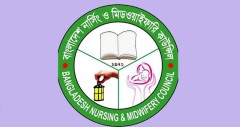 ইউনিভার্সেল নার্সিং কলেজে অসচ্ছল ও মেধাবী শিক্ষার্থীদের ভর্তি বিজ্ঞপ্তি