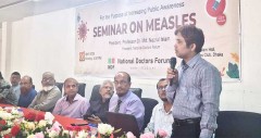হাম প্রতিরোধে টিকাদান জোরদারের আহ্বান এনডিএফের