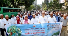 নানা আয়োজনে বগুড়ায় বিশ্ব স্বাস্থ্য দিবস পালিত