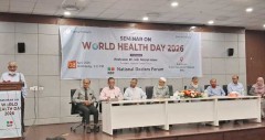 বিজ্ঞানভিত্তিক চিকিৎসা চর্চা ও সুশাসনই পারে স্বাস্থ্য ব্যবস্থাকে গতিশীল করতে