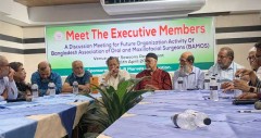বামোস নেতাদের সঙ্গে বিভিন্ন ডেন্টাল কলেজের ওএমএস প্রধানদের মতবিনিময়