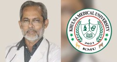 খুলনা মেডিকেল বিশ্ববিদ্যালয়ে নতুন ভিসি অধ্যাপক রফিকুস সালেহীন