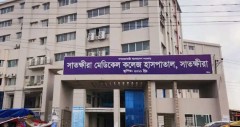 সাতক্ষীরা মেডিকেলে বহিরাগতদের বিশৃঙ্খলা তৈরির অভিযোগ, ব্যবস্থা নেওয়ার দাবি আইডিএ’র