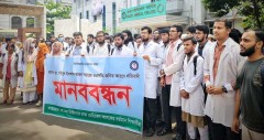 অধ্যাপক শহীদ আকনের বদলি রোগীসেবা ও শিক্ষার্থীদের স্বার্থপরিপন্থী