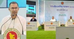 অবৈধ স্বাস্থ্য প্রতিষ্ঠানে অভিযান পরিচালনায় প্রশাসনিক ক্ষমতা চান ইউএইচএফপিওরা