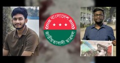 শৃঙ্খলা ভঙ্গের অভিযোগে মমেকের দুই ছাত্রদল নেতা বহিষ্কার