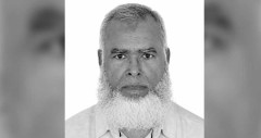 না ফেরার দেশে বিএমইউর অধ্যাপক ডা. এনায়েত করিম