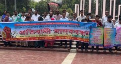 ফার্মায় নীতিমালা তৈরিতে প্রধানমন্ত্রীর হস্তক্ষেপ চান ওষুধ কোম্পানির প্রতিনিধিরা